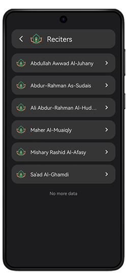 Reciter selection screen